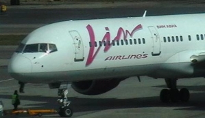 Vim Airlines